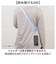 【当商品送料無料】グルマンディーズ ネックストラップ キャラクター 通販 ストラップ 携帯ストラップ ネームホルダー 社員証ストラップ 首かけ