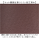 【当商品送料無料】キッチンマット 拭ける キャラクター 通販 キッチン マット 台所マット 台所 足元マット 180cm 45×180 45cm