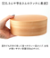 【当商品送料無料】弁当箱 わっぱ 曲げわっぱ 通販 お弁当箱 女性 学生 弁当 ランチ レディース まげわっぱ 合口型 550ml 漆塗り 白木