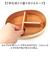 【当商品送料無料】弁当箱 わっぱ 曲げわっぱ 通販 お弁当箱 女性 学生 弁当 ランチ レディース まげわっぱ 合口型 550ml 漆塗り 白木