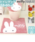 【当商品送料無料】センコー トイレマット キャラクター 通販 トイレ マット 標準 58×60 かわいい おしゃれ 可愛い オシャレ 洗える 丸洗い