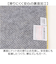 【当商品送料無料】センコー トイレマット キャラクター 通販 トイレ マット 標準 58×60 かわいい おしゃれ 可愛い オシャレ 洗える 丸洗い