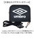 【当商品送料無料】UMBRO アンブロ 財布 ミニ 二つ折り財布 通販 お財布 折り財布 二つ折り ミドル財布 ウォレット ミニウォレット ミニ財布