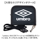 【当商品送料無料】UMBRO アンブロ 財布 ミニ 二つ折り財布 通販 お財布 折り財布 二つ折り ミドル財布 ウォレット ミニウォレット ミニ財布