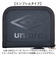 【当商品送料無料】UMBRO アンブロ 財布 ミニ 二つ折り財布 通販 お財布 折り財布 二つ折り ミドル財布 ウォレット ミニウォレット ミニ財布