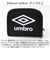 【当商品送料無料】UMBRO アンブロ 財布 ミニ 二つ折り財布 通販 お財布 折り財布 二つ折り ミドル財布 ウォレット ミニウォレット ミニ財布