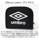 【当商品送料無料】UMBRO アンブロ 財布 ミニ 二つ折り財布 通販 お財布 折り財布 二つ折り ミドル財布 ウォレット ミニウォレット ミニ財布