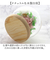 【当商品送料無料】お供え ガラスドーム 供養 仏花 通販 フラワーアレンジメント プリザーブドフラワー プリザードフラワー 供え花 献花 飾り