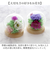 【当商品送料無料】お供え ガラスドーム 供養 仏花 通販 フラワーアレンジメント プリザーブドフラワー プリザードフラワー 供え花 献花 飾り