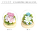 【当商品送料無料】お供え ガラスドーム 供養 仏花 通販 フラワーアレンジメント プリザーブドフラワー プリザードフラワー 供え花 献花 飾り