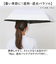【当商品送料無料】wpc 日傘 折りたたみ 完全遮光 晴雨兼用 801-12436-102 通販 ワールドパーティー 折りたたみ日傘 晴雨兼用傘