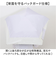 【当商品送料無料】wpc 日傘 折りたたみ 完全遮光 晴雨兼用 801-12436-102 通販 ワールドパーティー 折りたたみ日傘 晴雨兼用傘