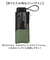【当商品送料無料】wpc 日傘 折りたたみ 完全遮光 晴雨兼用 801-12436-102 通販 ワールドパーティー 折りたたみ日傘 晴雨兼用傘