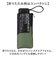 【当商品送料無料】wpc 日傘 折りたたみ 完全遮光 晴雨兼用 801-12436-102 通販 ワールドパーティー 折りたたみ日傘 晴雨兼用傘