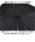 【当商品送料無料】wpc 日傘 折りたたみ 完全遮光 晴雨兼用 801-12436-102 通販 ワールドパーティー 折りたたみ日傘 晴雨兼用傘