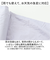 【当商品送料無料】wpc 日傘 折りたたみ 完全遮光 晴雨兼用 801-12436-102 通販 ワールドパーティー 折りたたみ日傘 晴雨兼用傘