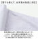 【当商品送料無料】wpc 日傘 折りたたみ 完全遮光 晴雨兼用 801-12436-102 通販 ワールドパーティー 折りたたみ日傘 晴雨兼用傘