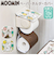 【当商品送料無料】ムーミン トイレ グッズ 通販 トイレットペーパーホルダーカバー トイレペーパーホルダーカバー トイレットペーパーカバー