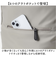 【当商品送料無料】ラムモード ショルダーバッグ ナイロン 2way 35419 通販 ナイロンショルダー ナイロンバッグ ナイロントート