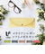 【当商品送料無料】ラフィール ポーチ 005000200 通販 Lafiel メガネケース ソフトケース 眼鏡ケース めがねケース レザー 革