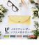 【当商品送料無料】ラフィール ポーチ 005000200 通販 Lafiel メガネケース ソフトケース 眼鏡ケース めがねケース レザー 革