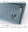 【当商品送料無料】ラフィール ポーチ 005000200 通販 Lafiel メガネケース ソフトケース 眼鏡ケース めがねケース レザー 革