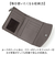 【当商品送料無料】Melody メロディー 折り財布 コンパクト 11150 通販 財布 お財布 ウォレット さいふ サイフ 本革財布