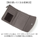【当商品送料無料】Melody メロディー 折り財布 コンパクト 11150 通販 財布 お財布 ウォレット さいふ サイフ 本革財布