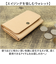 【当商品送料無料】ミニ財布 レディース 通販 日本製 本革 革 小銭入れ カードケース ヌメ革 財布 さいふ サイフ おしゃれ メンズ コンパクト