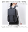 【当商品送料無料】アネロ リュック anello ATS1281 通販 リュックサック バックパック デイパック レディース メンズ 大容量 A4