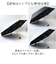 【当商品送料無料】MKN 折りたたみ傘 レディース 雨傘 日傘 47cm 通販 折り畳み傘 傘 かさ カサ 晴雨兼用傘 アンブレラ 婦人傘 折り畳み