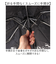 【当商品送料無料】MKN 折りたたみ傘 レディース 雨傘 日傘 47cm 通販 折り畳み傘 傘 かさ カサ 晴雨兼用傘 アンブレラ 婦人傘 折り畳み