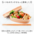 【当商品送料無料】弁当箱 わっぱ スリム 通販 曲げわっぱ まげわっぱ お弁当箱 レディース メンズ 弁当 ランチ 学生 わっぱ弁当 一段