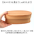 【当商品送料無料】弁当箱 わっぱ スリム 通販 曲げわっぱ まげわっぱ お弁当箱 レディース メンズ 弁当 ランチ 学生 わっぱ弁当 一段