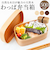 【当商品送料無料】弁当箱 わっぱ 胴長型 通販 曲げわっぱ まげわっぱ お弁当箱 女性 わっぱ弁当 一段 ランチ レディース 学生 弁当 500ml