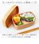 【当商品送料無料】弁当箱 わっぱ 胴長型 通販 曲げわっぱ まげわっぱ お弁当箱 女性 わっぱ弁当 一段 ランチ レディース 学生 弁当 500ml