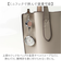 【当商品送料無料】field work 時計 通販 リール付きウォッチ リール キーホルダー レディース キーチェーンウォッチ 懐中時計 蓄光