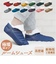 【当商品送料無料】ルームシューズ レディース 通販 Pokaso スリッパ ボアスリッパ 部屋履き かかと付き 滑り止め ダブルボア あたたかい