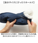 【当商品送料無料】ルームシューズ レディース 通販 Pokaso スリッパ ボアスリッパ 部屋履き かかと付き 滑り止め ダブルボア あたたかい