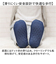 【当商品送料無料】ルームシューズ レディース 通販 Pokaso スリッパ ボアスリッパ 部屋履き かかと付き 滑り止め ダブルボア あたたかい