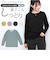 【当商品送料無料】PAGE ONE カットソー 長袖 通販 長袖Tシャツ 長袖tシャツ 長袖シャツ シャツ プルオーバー レディースシャツ