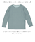 【当商品送料無料】PAGE ONE カットソー 長袖 通販 長袖Tシャツ 長袖tシャツ 長袖シャツ シャツ プルオーバー レディースシャツ