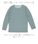 【当商品送料無料】PAGE ONE カットソー 長袖 通販 長袖Tシャツ 長袖tシャツ 長袖シャツ シャツ プルオーバー レディースシャツ