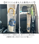 【当商品送料無料】車 傘入れ ケース 通販 傘 ポケット アンブレラケース 傘ホルダー 傘ケース 長傘 アンブレラホルダー 雨傘 車の中 車内