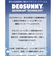 【当商品送料無料】帽子 レディース 通販 ハット つば広帽子 ぼうし 洗える 手洗い レディース帽子 レディースハット サイズ調整可能 消臭