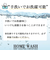 【当商品送料無料】帽子 レディース 通販 ハット つば広帽子 ぼうし 洗える 手洗い レディース帽子 レディースハット サイズ調整可能 消臭