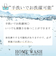 【当商品送料無料】帽子 レディース 通販 ハット つば広帽子 ぼうし 洗える 手洗い レディース帽子 レディースハット サイズ調整可能 消臭