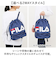 【当商品送料無料】FILA フィラ リュックサック 2WAY 通販 ボンサック リュック ナップザック デイパック プールバッグ スイミングバッグ