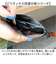 【当商品送料無料】コインケース レディース 通販 ごリラックス トトノイモード 小銭入れ お財布 財布 メッシュ素材 通気性 軽量 サウナ お風呂