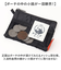 【当商品送料無料】コインケース レディース 通販 ごリラックス トトノイモード 小銭入れ お財布 財布 メッシュ素材 通気性 軽量 サウナ お風呂